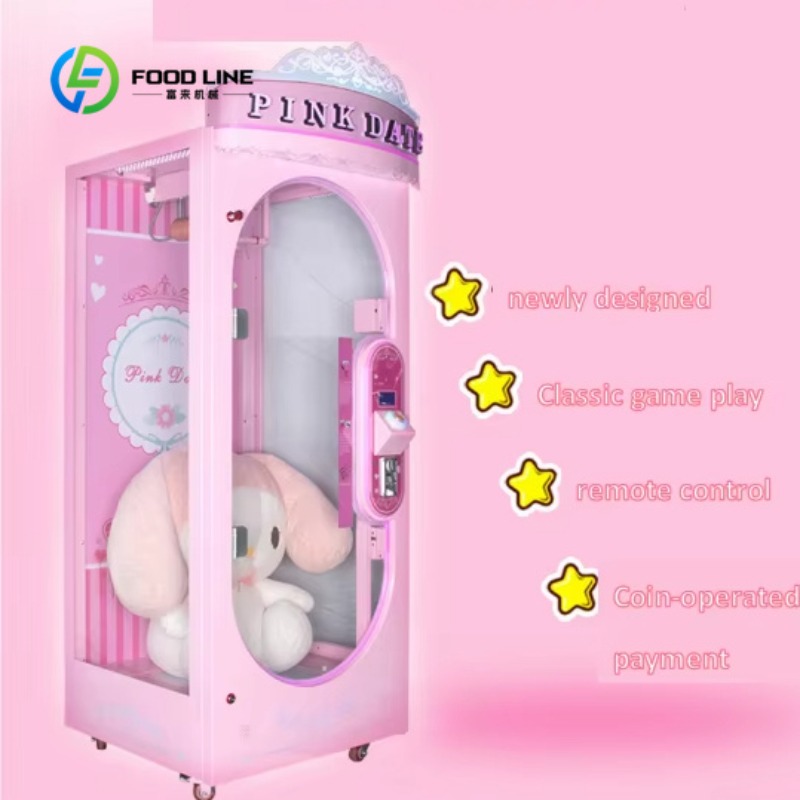 Игровой автомат для выдачи при – обзор и цена Arcade Vending & Laundry